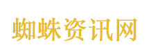 上海交大私吞奖金学生父亲传言不实